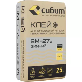 Клей для блоков Сибит зимний 25 кг
