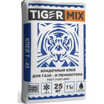 Клей для блоков Tigermix Т-45 25 кг