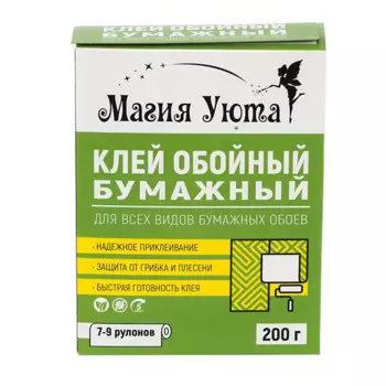 Клей для бумажных обоев Магия уюта 37-48 м