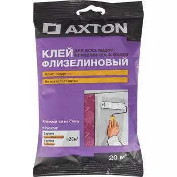 Клей для флизелиновых обоев Axton 20 м