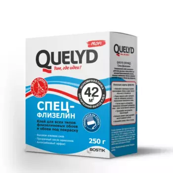Клей для флизелиновых обоев Quelyd 42 м