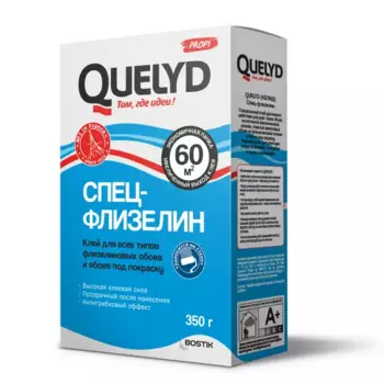 Клей для флизелиновых обоев Quelyd 60 м