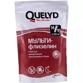 Клей для флизелиновых обоев Quelyd Мульти 80 м