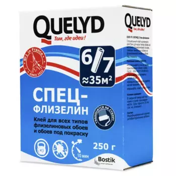Клей для флизелиновых обоев Quelyd Спец-флизелин 35 м
