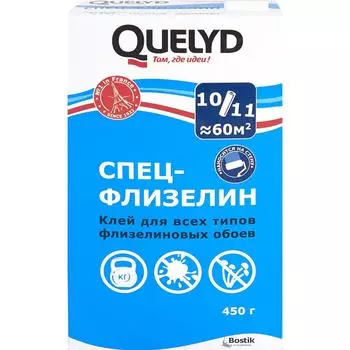 Клей для флизелиновых обоев Quelyd «Спец-Флизелин» до 60 м²
