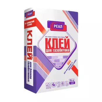 Клей для газобетона Петромикс Реал 25 кг