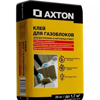 Клей для газоблоков Axton 25 кг