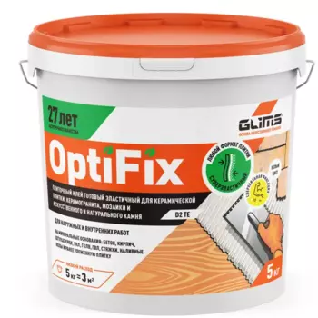Клей для камня и плитки готовый Glims OptiFix 5 кг
