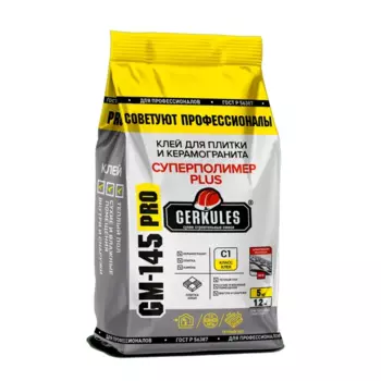 Клей для керамогранита Gerkules С1Т Суперполимер Plus GM145 Pro 5 кг