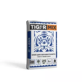 Клей для керамогранита Tigermix Т-43 (С2 TE) 25 кг