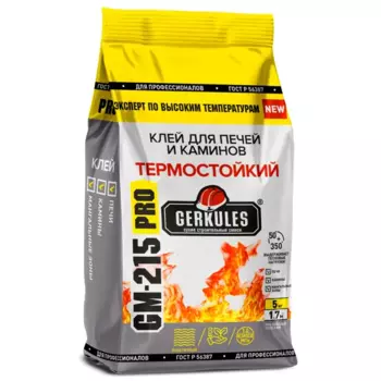Клей для облицовки печей и каминов Gerkules GM-215 огнеупорность 350°С 5 к