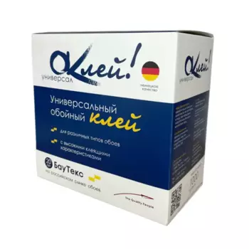 Клей для обоев Оклей Универсальный 1 кг