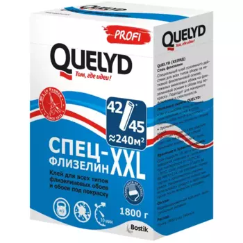 Клей для обоев Quelyd Спец-флизелин 1.8 кг