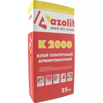 Клей для плитки Azolit К-2000 армированный 25 кг