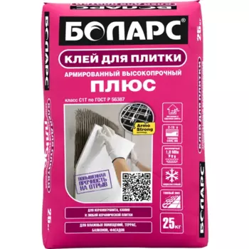 Клей для плитки Боларс Плюс 25 кг