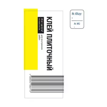 Клей для плитки Лучшая цена 25 кг