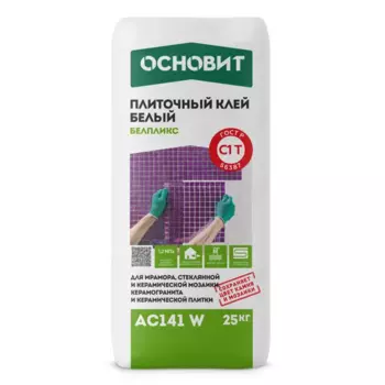 Клей для плитки Основит Белпликс AC141 W 25 кг