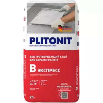 Клей для плитки Plitonit B Экспресс 25 кг