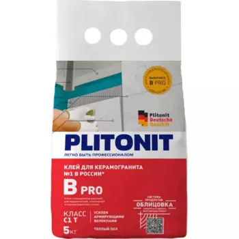 Клей для плитки Plitonit Pro B 5 кг