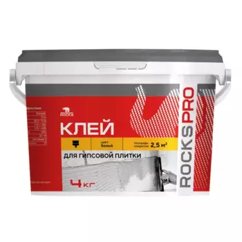Клей для плитки Rocks Pro 4 кг