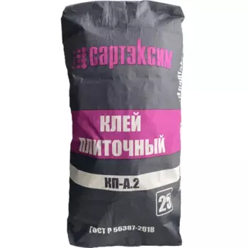 Клей для плитки Сартэксим КП-А2 25 кг