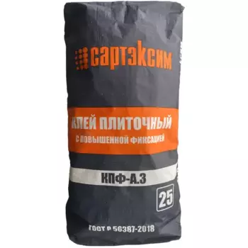 Клей для плитки Сартэксим КПФ-А3 25 кг