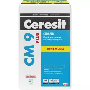 Клей для плитки Сeresit СМ 9, 25 кг