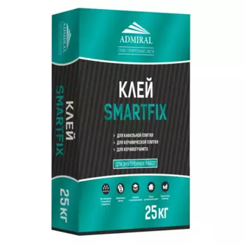 Клей для плитки Smartfix Admiral 25 Кг