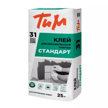 Клей для плитки ТиМ №31 Стандарт 25 кг