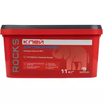Клей для стеклохолста Rocks 11 кг