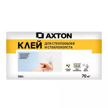 Клей для стеклообоев и стеклохолста Axton 70 м