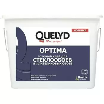 Клей для стеклообоев Quelyd Optima 60 м²