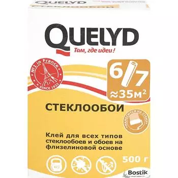 Клей для стеклообоев «Quelyd Стеклообои» 35 м