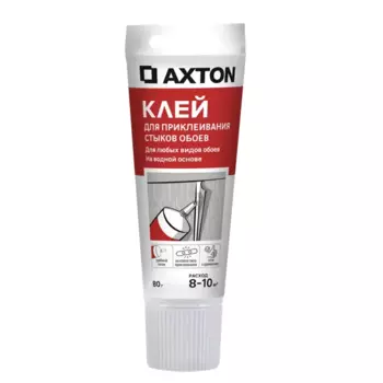 Клей для стыков обоев Axton 10 м