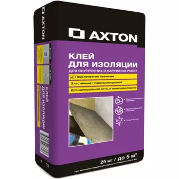 Клей для теплоизоляции Axton 25 кг