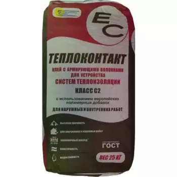 Клей для теплоизоляции ЕС Теплоконтакт 25 кг