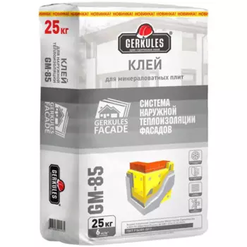 Клей для теплоизоляции Gerkules GM-85 25кг