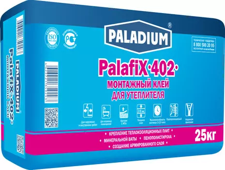 Клей для утеплителя PALADIUM Palafix-402, 25 кг