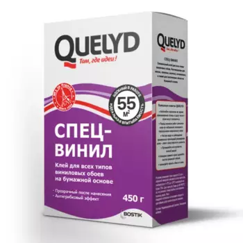 Клей для виниловых обоев Quelyd 55 м