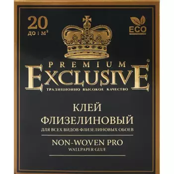 Клей флизелиновый Exclusive Pro 20