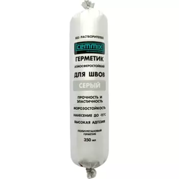 Клей-герметик для швов Cemmix 350 мл серый