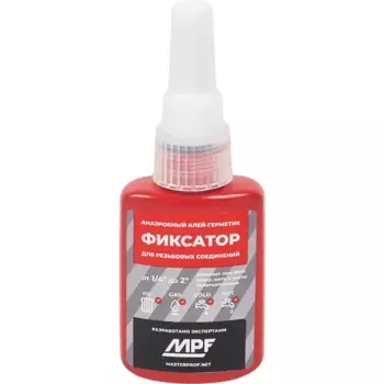 Клей-герметик MPF Фиксатор №3 анаэробный 40 г