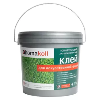 Клей Homakoll для искусственного газона 4.17 кг