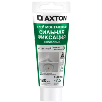 Клей монтажный акриловый Axton прозрачный 180 мл