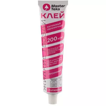 Клей монтажный каучуковый Masterteks Profmaster Сверхпрочный прозрачный 80 мл