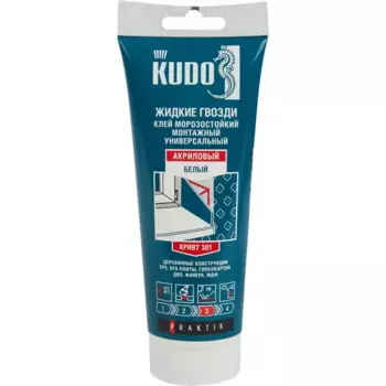 Клей монтажный Kudo Praktik Жидкие гвозди на акриловой основе универсальный белый тюбик 200 мл