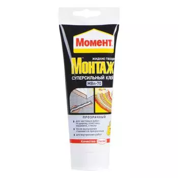 Клей монтажный прозрачный Момент суперсильный 185 г