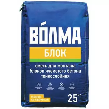 Клей для блоков Волма Блок 25 кг