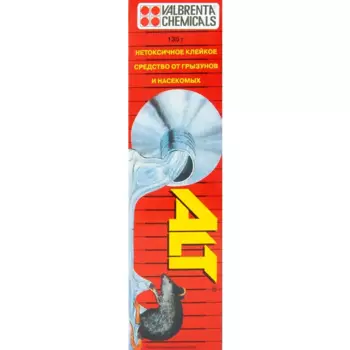 Клей от крыс и мышей Alt 135 г