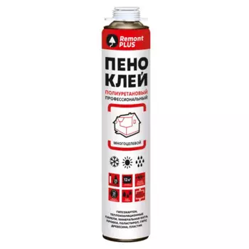 Клей-пена монтажный Remont PLUS Профессиональный для различных поверхностей 750 мл